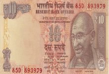Old Note10 rupee के नोट से दूर हो जाएगी पैसो की तंगी, तुरंत करे यहाँ पर इतने लाख में सेल खुबिया जान रहे जायेगे दंग