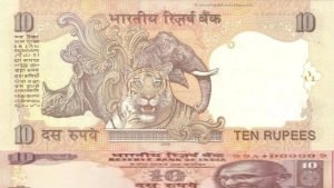 Old Note10 rupee के नोट से दूर हो जाएगी पैसो की तंगी, तुरंत करे यहाँ पर इतने लाख में सेल खुबिया जान रहे जायेगे दंग 2 WhatsApp Image 2023 11 08 at 1.57.48 AM 1