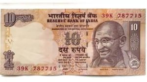 Old Note10 rupee के नोट से दूर हो जाएगी पैसो की तंगी, तुरंत करे यहाँ पर इतने लाख में सेल खुबिया जान रहे जायेगे दंग 3 WhatsApp Image 2023 11 08 at 1.58.04 AM 1