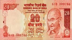 20 Rupee Note पैसो की होंगी झमाझम बारिश! 20 के नोट से यहाँ बनिए करोड़पति देखे पूरी खबर