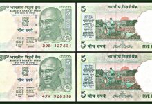 5 Rupee बम्फर कमाई का शानदार मौका! 5 रुपये का नोट बना देगा करोड़पति जाने इसकी डिटेल्स
