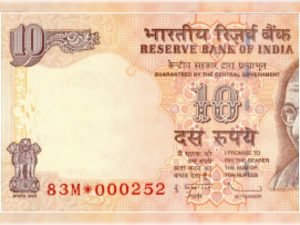 10 Rupees Note बनना चाहते है 10 के नोट से अरबो-खरबो के मालिक, तुरंत जानें इस नोट के फीचर्स 3 WhatsApp Image 2023 11 14 at 12.24.31 PM1