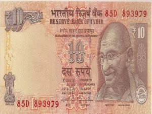 10 Rupees Note बनना चाहते है 10 के नोट से अरबो-खरबो के मालिक, तुरंत जानें इस नोट के फीचर्स 2 WhatsApp Image 2023 11 14 at 12.24.56 PM1