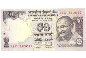 Old Note 50 का नोट करेगा मालामाल! चारो तरफ से होंगी पैसो की बारिश, घर में होंगी नौकर की लाइन जाने इसकी खुबिया 2 WhatsApp Image 2023 11 14 at 3.05.33 PM