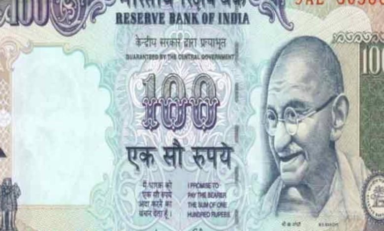 online Sell 100 के नोट से होगा झमाझम फायदा, बिक रहा यहाँ 5 लाख रुपये में रातो रात करे सेल 1 online Sell 100 के नोट से होगा झमाझम फायदा, बिक रहा यहाँ 5 लाख रुपये में रातो रात करे सेल