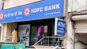 HDFC Bank ने दिया कर्जदारों को झटका, देनी होगी ज्यादा EMI कंपनी ने महंगा किया कार- होम लोन 2 WhatsApp Image 2023 11 15 at 1.34.40 PM
