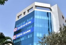HDFC Bank ने दिया कर्जदारों को झटका, देनी होगी ज्यादा EMI कंपनी ने महंगा किया कार- होम लोन 16 HDFC Bank ने दिया कर्जदारों को झटका, देनी होगी ज्यादा EMI कंपनी ने महंगा किया कार- होम लोन