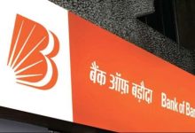 BOB यूजर्स के लिए खुशखबरी, सिर्फ इतने दिनों के निवेश पर होगा 84 हजार का फायदा पढ़िए क्या है पूरा मामला 10 BOB यूजर्स के लिए खुशखबरी, सिर्फ इतने दिनों के निवेश पर होगा 84 हजार का फायदा पढ़िए क्या है पूरा मामला
