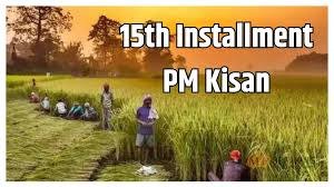 PM Kisan Yojana करोडो किसानो के खाते में आया 15वीं किस्त का पैसा, ऐसे चेक करें लिस्ट में अपना नाम 1 PM Kisan Yojana करोडो किसानो के खाते में आया 15वीं किस्त का पैसा, ऐसे चेक करें लिस्ट में अपना नाम