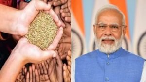 Ration Card Update सरकार ने किया रुलाने वाला फैसला, अब इन लोगो को मिलेगा राशन का फायदा जाने क्या है डिटेल्स 3 WhatsApp Image 2023 11 16 at 2.13.24 PM