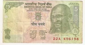 Old Note Sale चुम्बक के तरह खींचा आएगा 5 रुपए के नोट से 30 लाख रूपये पढ़े पूरी खबर 3 WhatsApp Image 2023 11 21 at 1.34.54 PM