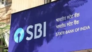 SBI Loan Rates एसबीआई ने जारी की नई ब्याज दरें, लोन लेने से पहले जाने यह लेटेस्ट अपडेट 2 WhatsApp Image 2023 11 21 at 1.56.59 PM