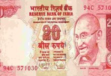 20 Rupee Note कांच के जैसे चमकाना चाहते किस्मत, तो आज ही करे 20 रुपए का नोट यहाँ सेल तरीका जीत रहा दिल