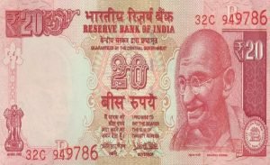 20 Rupee Note काँच के जैसे चमकाना चाहते किस्मत, तो आज ही करे 20 रुपए का नोट यहाँ सेल तरीका जीत रहा दिल 2 WhatsApp Image 2023 11 22 at 2.23.15 PM