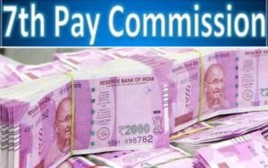 7th Pay Commission मध्यप्रदेश में चुनाव के बीच केंद्रीय कर्मचारियों के लिए अनोखी सौगात, सरकार ने DA एरियर पर दी गुड न्यूज़ 3 WhatsApp Image 2023 11 22 at 2.53.29 PM