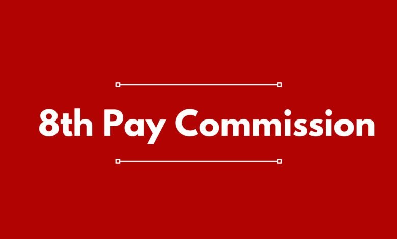 8th Pay Commission नये साल में कर्मचारियों को नया गिफ्ट! सैलरी में आएगा जोरदार उछाल, ख़ुशी से झूम उठेंगे केंद्रीय कर्मचारियों 1 WhatsApp Image 2023 11 23 at 11.55.39 AM