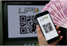 UPI ATM कार्ड की झंझट ख़त्म! आ गया देश का पहला UPI ATM जानिए कैसे निकलेगा पैसा