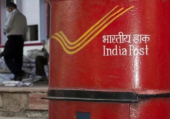 Post Office दे रहा कमाई का जबरदस्त मौका! सरकार के साथ मिलकर शुरु करे यह बिजनेस, तुरंत लें फ्रेंचाइजी 1 Post Office दे रहा कमाई का जबरदस्त मौका! सरकार के साथ मिलकर शुरु करे यह बिजनेस, तुरंत लें फ्रेंचाइजी