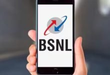 BSNL का सुपरहिट प्लान! 84 दिनों की वैलिडिटी के साथ में पाए रोजाना 5GB डेटा उठाये और अन्य सुविधाएं का लाभ
