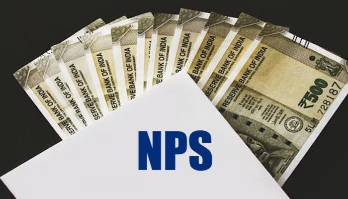 NPS कर्मचारियों की बल्ले बल्ले, अब रिटायरमेंट के बाद मिलेगी इतने हजार पेंशन यहाँ जाने पूरी डिटेल्स 1 WhatsApp Image 2023 11 24 at 12.17.44 PM
