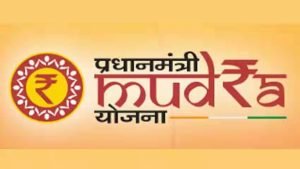 PM MUDRA LOAN YOJANA पीएम मुद्रा लोन योजना बनी वरदान, सस्ते ब्याज पर 10 लाख रुपये लोन दे रही सरकार ऐसे उठाएं फायदा 3 WhatsApp Image 2023 11 24 at 12.54.28 PM