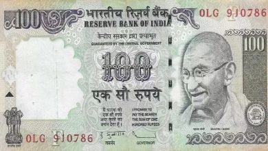 100 Rupees Note लॉटरी लगने का आसान फार्मूला! 100 के नोट से मिल रहे यहाँ 5 लाख रुपये जाने क्या है पूरी खबर