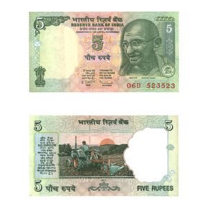 5 Rupee Tractor Note दिन निकलते ही होंगी तगड़ी कमाई! बाजार में 5 के नोट की मची धूम, मिल रहे इतने लाख रूपये देखे पूरी खबर 2 WhatsApp Image 2023 11 25 at 2.13.59 PM