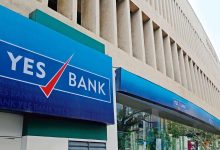 Yes Bank मोटी कमाई का शानदार मौका! बैंक ने एफडी पर बढ़ाई ब्याज दरें, जानिए अब कितना मिलेगा रिटर्न 16 Yes Bank मोटी कमाई का शानदार मौका! बैंक ने एफडी पर बढ़ाई ब्याज दरें, जानिए अब कितना मिलेगा रिटर्न