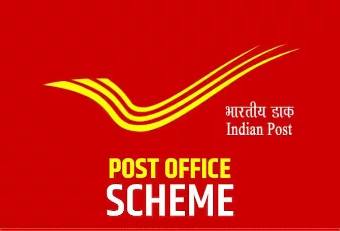Post Office पोस्ट ऑफिस की ये स्कीम करेगी पैसा डबल, मिलता है बेहतर रिटर्न पढ़े पूरी खबर 1 Post Office पोस्ट ऑफिस की ये स्कीम करेगी पैसा डबल, मिलता है बेहतर रिटर्न पढ़े पूरी खबर
