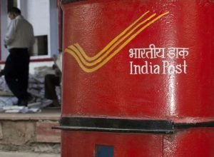 Post Office पोस्ट ऑफिस की ये स्कीम करेगी पैसा डबल, मिलता है बेहतर रिटर्न पढ़े पूरी खबर 3 WhatsApp Image 2023 11 26 at 12.49.36 PM1