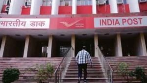 Post Office पोस्ट ऑफिस की ये स्कीम करेगी पैसा डबल, मिलता है बेहतर रिटर्न पढ़े पूरी खबर 2 WhatsApp Image 2023 11 26 at 12.49.55 PM1