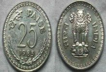 25 पैसे की चवन्नी आज बिक रही इतने लाख रूपये में जाने इसकी खासियत और सेल करने का तरीका 16 25 पैसे की चवन्नी आज बिक रही इतने लाख रूपये में जाने इसकी खासियत और सेल करने का तरीका