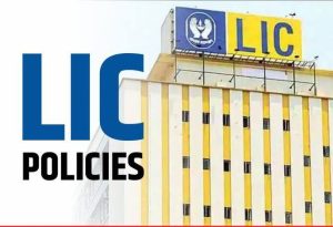 LIC Share ने निवेशकों को किया मालामाल! एक झटके में 10 फीसदी की तेजी, खरीदारी के लिए टूट पढ़े निवेशक 3 WhatsApp Image 2023 11 26 at 3.15.32 PM