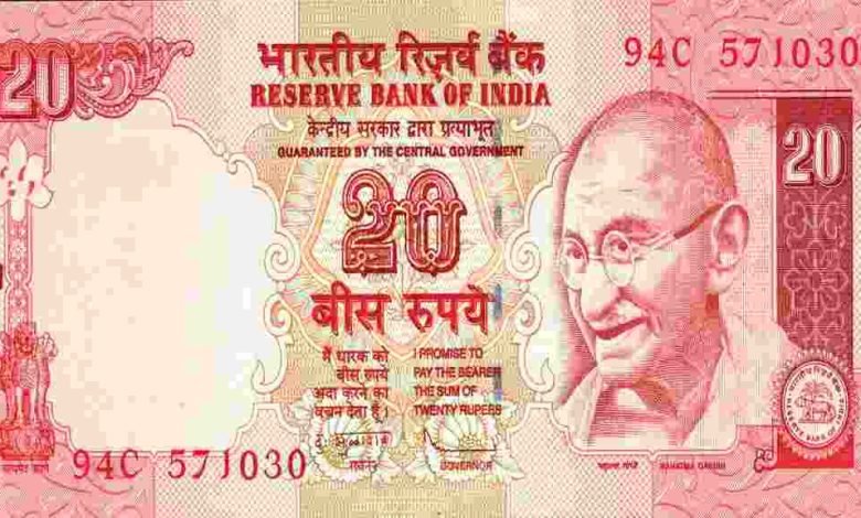 20 Rupee Note अगर आपके पास भी ऐसा 20 रुपए का गुलाबी नोट है तो तुरंत बेचो यहाँ पर जाने डिटेल्स 1 20 Rupee Note अगर आपके पास भी ऐसा 20 रुपए का गुलाबी नोट है तो तुरंत बेचो यहाँ पर जाने डिटेल्स