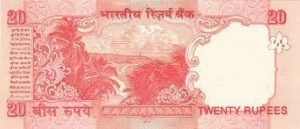 20 Rupee Note अगर आपके पास भी ऐसा 20 रुपए का गुलाबी नोट है तो तुरंत बेचो यहाँ पर जाने डिटेल्स 3 WhatsApp Image 2023 11 27 at 12.18.51 PM