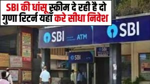 WhatsApp Image 2023 11 27 at 8.50.14 PM