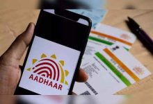 Aadhaar Update बचे मात्र इतने से दिन! फ्री में 14 दिसंबर तक कराये आधार कार्ड अपडेट, नहीं किया तो जाने क्या होगा