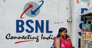 BSNL एक बार रिचार्ज में एक साल की छुट्टी! जिओ के छूटे पसीने,सिर्फ इतने से रूपये में मिलने वाली सुविधाएं सबसे अलग जाने डिटेल्स 2 WhatsApp Image 2023 11 29 at 10.44.30 AM