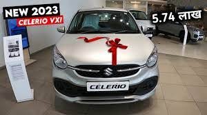 Maruti Celerio Xtra Edition में पेश होगी अब कुछ ख़ास फीचर पर ऐसा इंजन की बार बार घूमने का करे मन 5 download 2023 11 27T125051.409