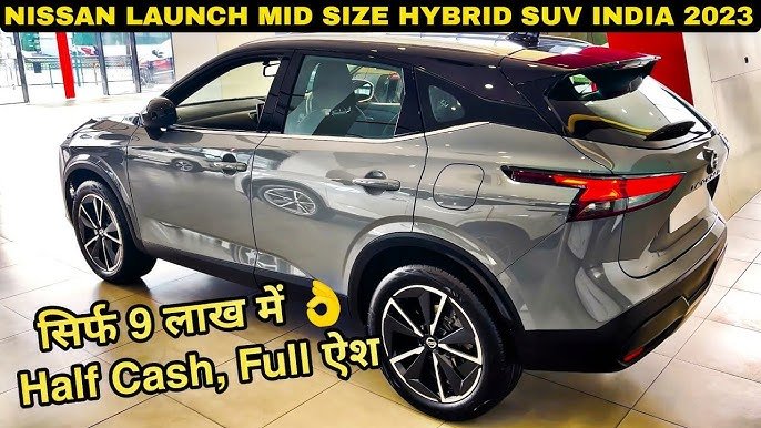 Maruti की वाट लगाने आई Nissan Juke की स्टाइलिश लुक और प्रीमियम फीचर्स के साथ दबंग लोगो के लिए, जाने खास इंजन 4 hq720 2023 11 26T112853.489