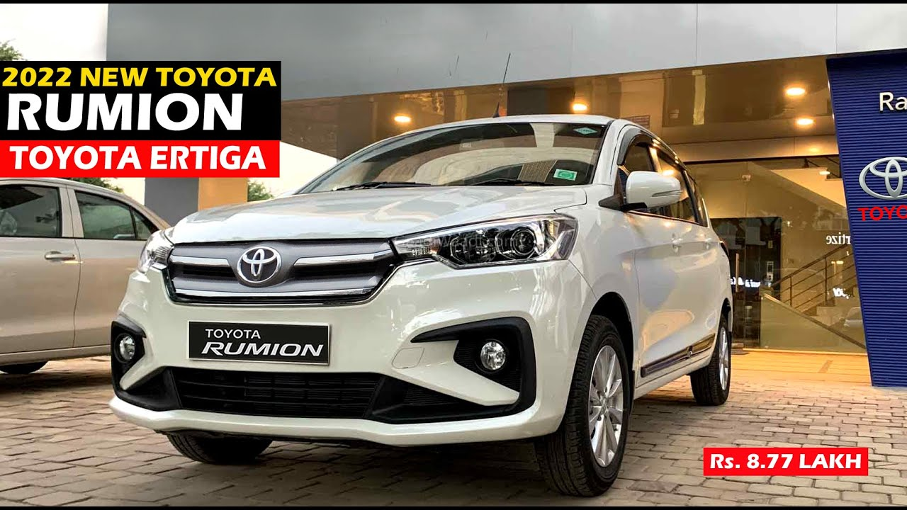 आज छोटी दीवाली के इस पावन अवसर पर Toyota Rumion डैशिंग लुक के साथ मिलेंगा कट्ट्पा वाले फीचर 2 image 774