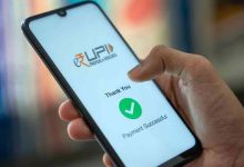 31 दिसंबर से ऑनलाइन पेमेंट पर रोक! 19 images 2023 11 22T111409.739