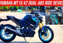 लड़को की भीड लगी Yamaha की इस शानदार बाइक के लिए, स्पोर्टी लुक में इतने है फीचर्स की गिनते गिनते रह जाओगे हैरान 15 maxresdefault 2023 11 01T223036.501