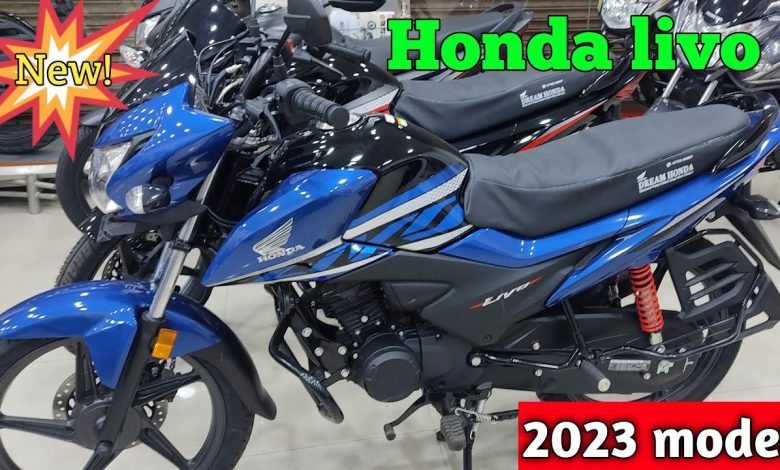 Hero Splendar की बैंड बजाने आ रही है, Honda की शानदार बाइक जानिए तगड़े फीचर्स और दमदार इंजन के साथ देखे कीमत 1 maxresdefault 2023 11 20T154257.361
