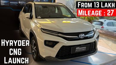 Toyota की मिनी Fortuner खूबसूरत और Royal लुक में मुझे नजर मत लगाना, जिन्दगी भर साथ देगी पॉवरफुल इंजन और तगड़े फीचर्स में 11 maxresdefault 2023 11 30T120446.949
