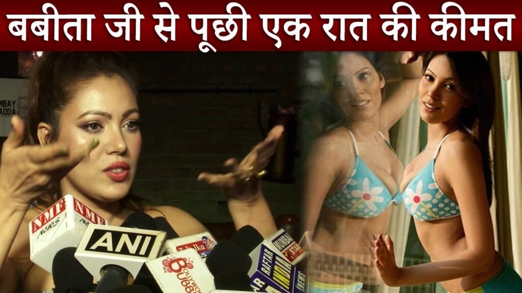 कयामत जैसी दिखने वाली बबिता जी से एक यूजर ने पूछा- एक रात का कितना लेती हो फिर ऐसा कुछ हुआ की 3 maxresdefault 25 1 1 1024x576 1