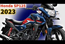 Honda की नई SP125 बाइक ने ऑटोसेक्टर में मचाया तहलका, कातिलाना लुक और पॉवरफुल इंजन के साथ बस इतनी कीमत में 13 sddefault 69