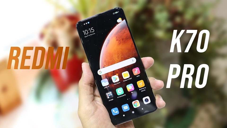 स्मार्टफोन की दुनिया में आएगा अब Redmi K70 Pro वाला 5G फ़ोन, तगड़े फीचर्स और शानदार कैमरा क्वीलिटी में देखे लॉन्चिंग डेट 2 thong tin Redmi K70 Pro cover