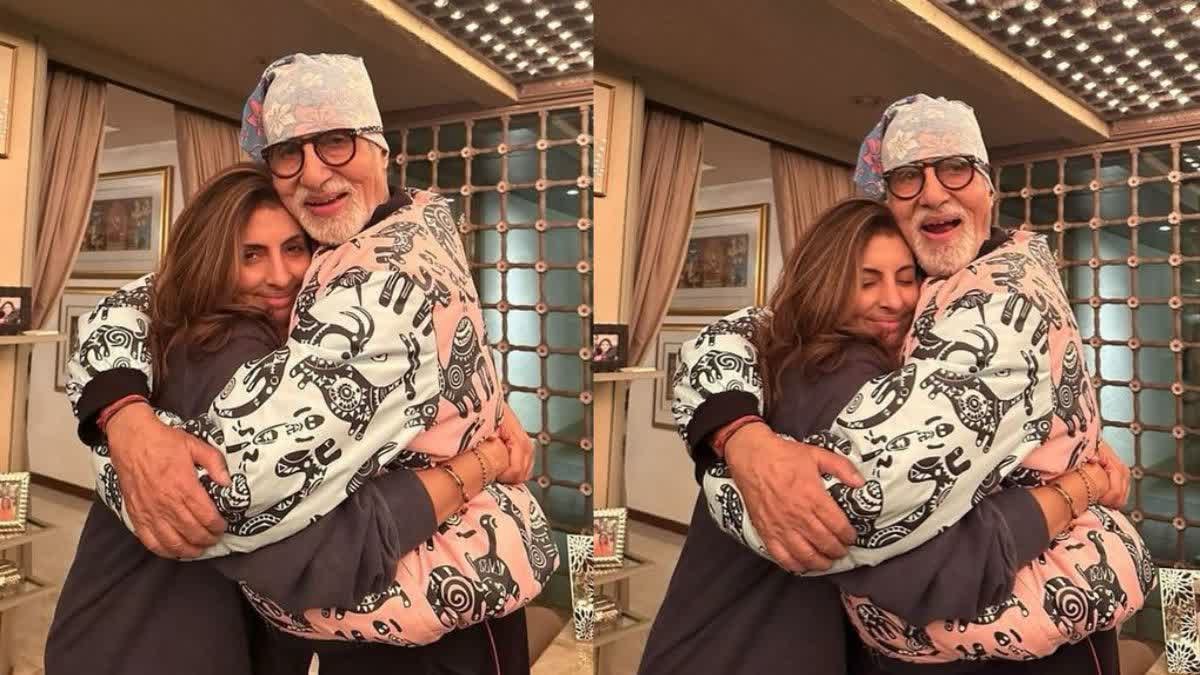 अमिताभ बच्चन ने जुहू वाला बंगला बेटी श्वेता बच्चन के नाम किया, जिसकी कीमत इतनी की देख रह जाओगे चकाचौँध 2 1200 675 20107537 thumbnail 16x9 image