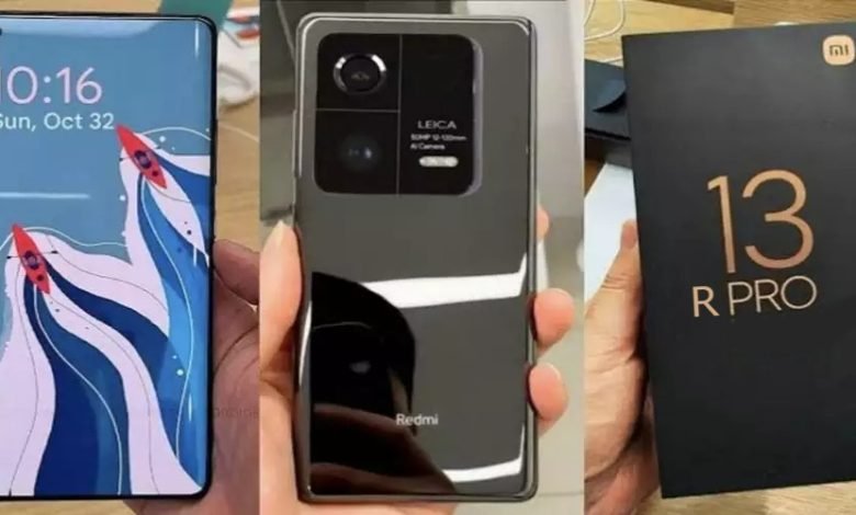 Redmi Note 13R Pro: ने किया पूरा माहौल गरम, मीडियाटेक डायमेंसिटी और 108 मेगापिक्सल के साथ देखे अब कीमत 1 3b3d5b00 359b 4000 b876 602f79f17a3c